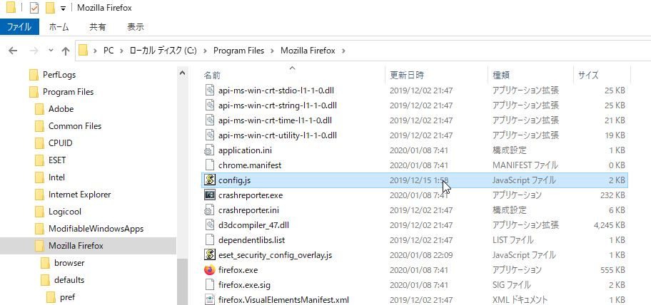 Firefox82まで Userchrome Cssでカスタマイズして未読タブ 選択タブの文字色を変える方法 プロガジ Dev