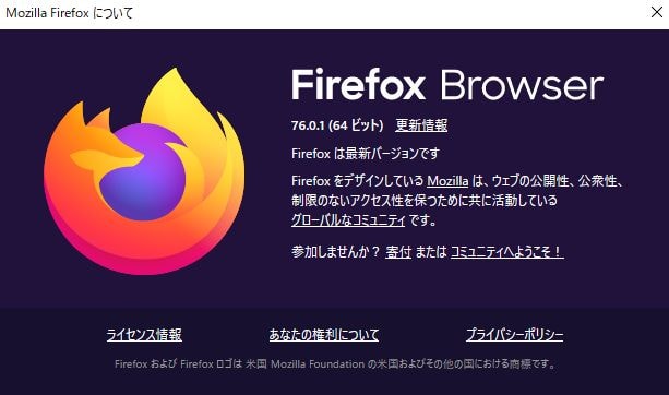 Firefox94まで Userchrome Cssでカスタマイズして未読タブ 選択タブの文字色を変える方法 プロガジ Dev